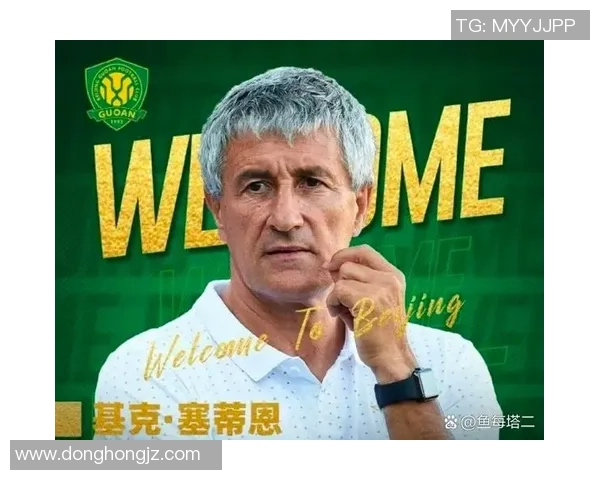 如何正确发音足球明星的全名英文及其背后的故事