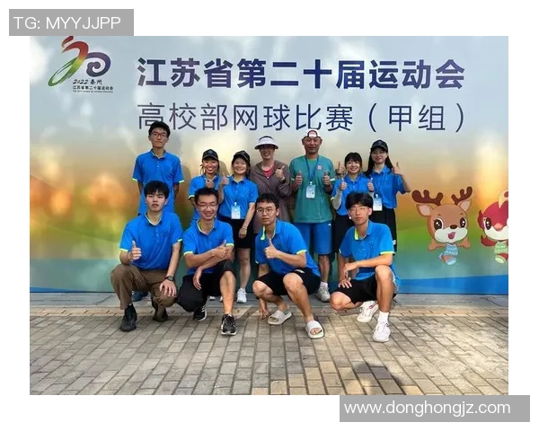 南京网球队在世界杯预选赛中的心理素质分析与表现评估 南京网球队在世界杯预选赛中的心理素质分析与表现评估