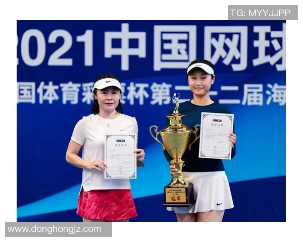 广州网球队的转换体系与网球战术的深度解析与应用探讨