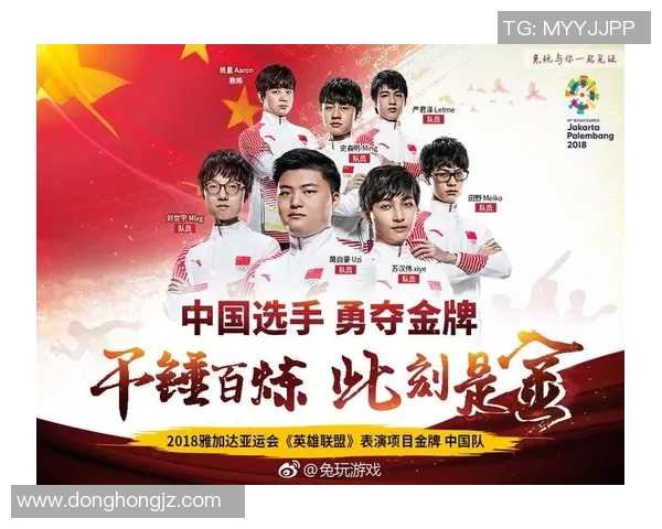 成都排球队以78分领跑亚运会积分榜展现强劲实力